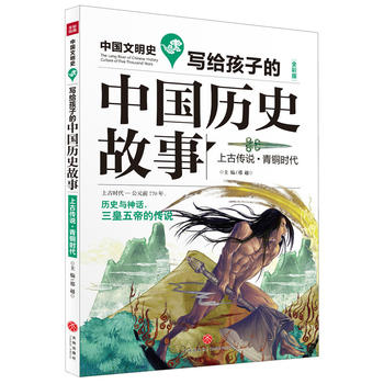  �Ϲł��f�����~�r(sh��)������(qu��n)���汾����(j��ng)�����L��׌�����˽��Ї�(gu��)�vʷ�����L(zh��ng)Ҋ����ʷ��(sh��)��̽�������ǻ��������A����������