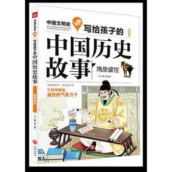  ����ʢ������(qu��n)���汾����(j��ng)�����L��׌�����˽��Ї�(gu��)�vʷ�����L(zh��ng)Ҋ(ji��n)����ʷ��(sh��)��̽�������ǻۣ������A����������