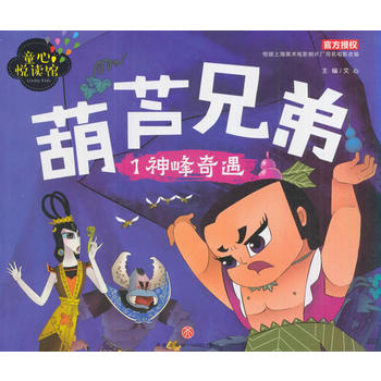  �������������(j��)�Ϻ����g(sh��)�Ӱ��Ƭ�Sͬ���Ӱ�����J�ֵܡ��ľ����ٷ��ڙ�(qu��n)���؜ؽ�(j��ng)�����