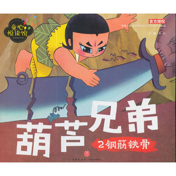  䓽��F�ǣ�����(j��)�Ϻ����g(sh��)�Ӱ��Ƭ�Sͬ���Ӱ�����J�ֵܡ��ľ����ٷ��ڙ�(qu��n)���؜ؽ�(j��ng)�����