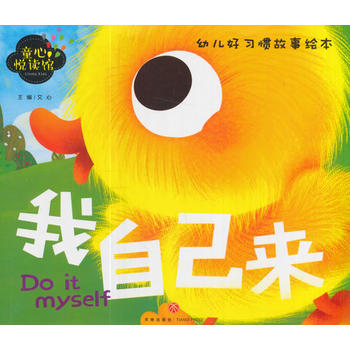  ���Լ���(l��i)��������D��ƴ�����x����(x��)�T���B(y��ng)���H�ӱ؂����