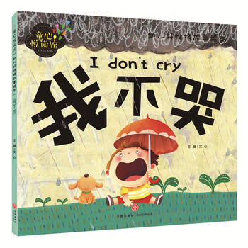  �Ҳ��ޣ�������D��ƴ�����x���Ը����B(y��ng)���H�ӱ؂䣡��