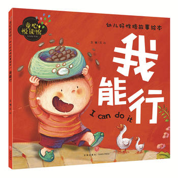  �����У�������D��ƴ�����x���Ը����B(y��ng)���H�ӱ؂����