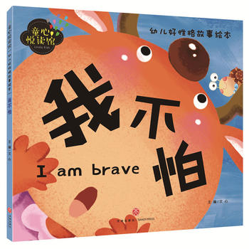  �Ҳ��£�������D��ƴ�����x���Ը����B(y��ng)���H�ӱ؂䣡��