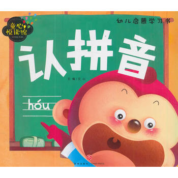  �J(r��n)ƴ����������D��ƴ�����x���J(r��n)֪�������H�ӱ؂䣡��