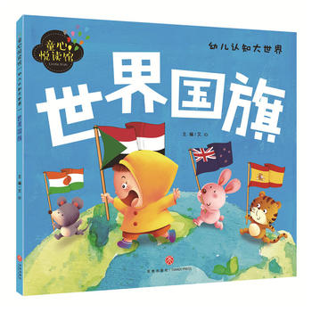  ������죨������D��ƴ�����x���J֪���ɣ��H�ӱ؂����