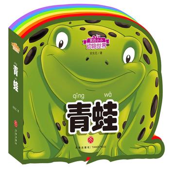  �ҵ�СС�������磺���ܣ��ʺ箐�΄����J֪�����o�����������x���w����