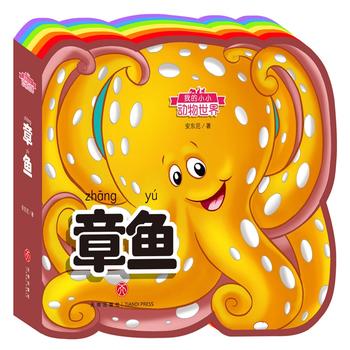  �ҵ�СС�������磺���~���ʺ箐�΄����J֪�����o�����������x���w����