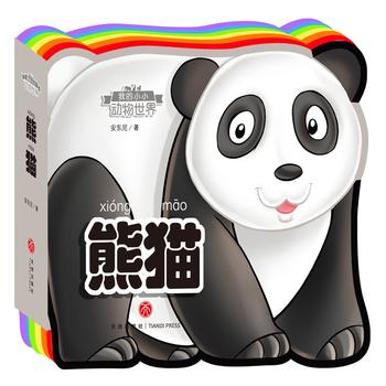  �ҵ�СС�������磺��؈���ʺ箐�΄����J(r��n)֪�����o�����������x���w����