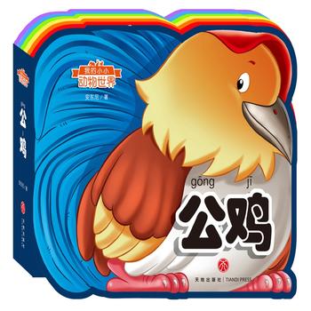  �ҵ�СС��(d��ng)�����磺���u���ʺ箐�΄�(d��ng)���J(r��n)֪�����o�����������x���w�(y��n)����