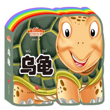  �ҵ�СС�������磺�������ʺ箐�΄����J(r��n)֪�����o�����������x���w򞣡��