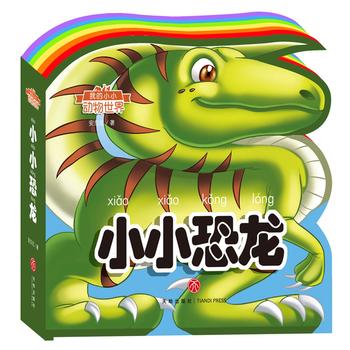  �ҵ�СС��(d��ng)�����磺СС�������ʺ箐�΄�(d��ng)���J(r��n)֪�����o�����������x���w�(y��n)����