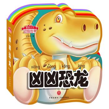  �ҵ�СС��(d��ng)�����磺�����������ʺ箐�΄�(d��ng)���J(r��n)֪�����o�����������x���w�(y��n)����