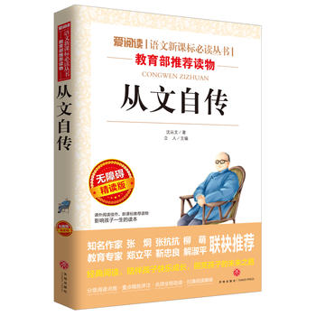  �����Ԃ�/��(d��o)�x���Z(y��)�����n��(bi��o)���x�����ּ�(j��)�n����x���ٰ棨�o(w��)�ϵK��x�ʲ屾��