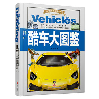  �Ї��ك����x��䣨ȫ��(y��u)�°棩:��܇��D�b