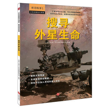  ����r��֪���v��.ǰ�ؿƌW �ь���������