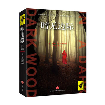  ���o߅�H�����ֵ��İ����бM�^�����ĵĺڰ����o߅�H��39���x������һ���ġ����ĺÕ����������¾�Ӱ�I(y��)�����Ӱ���(qu��n)�o���I����