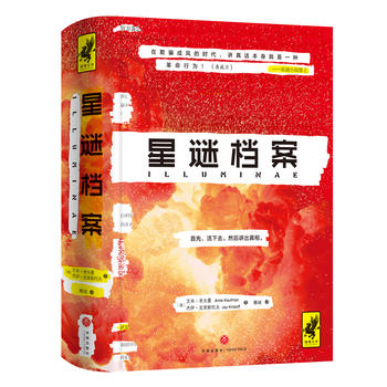  ���i�n�����ŵ��y�Զ��x��ֻ����һ�ۣ����֪����ز�ȥ����׌��S.����݋�o(w��)�ȱ����ğ��X������������Ƥ�ع��ٓ����Ӱ���(qu��n)��