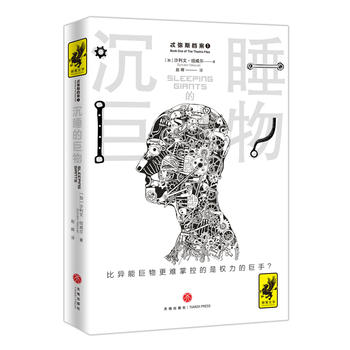  ����˯�ľ�����挍�ɸеę������������ʼ��ʵĿƻ��A����һ���ںϡ�ĩ��֮��(zh��n)���c�����Ǿ�Ԯ���p�ؾ��ʵĬF(xi��n)����ʾ䛣���