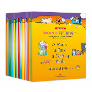  WORDS�~�R����(hu��)��(sh��)��ȫ������(j��)�棩��һ�׿��Ԯ�(d��ng)����(hu��)��(sh��)����Ӣ�Z(y��)��(sh��)���L(f��ng)������(gu��)�ă�ͯӢ�Z(y��)�Z(y��)�����T(m��n)��(sh��)��������С�W(xu��)�A�α�����յ�