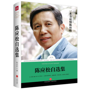  ·��(bi��o)ʯ����-ꐑ�(y��ng)�����x����С�f�����C�˷壩ꐑ�(y��ng)���H�Ծ��x�����ɷ����}�ֲ��������]��ȫ��չ�F(xi��n)ꐑ�(y��ng)��С�f��(chu��ng)���ɾ͵ę�(qu��n)���x��