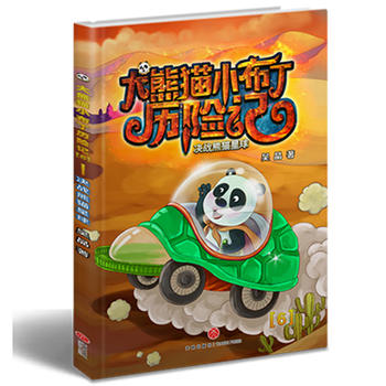  ����؈С�����v�U(xi��n)ӛ���Q��(zh��n)��؈����