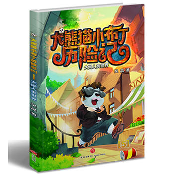  ����؈С�����v�Uӛ�����[�������