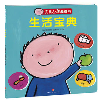  ����С���B(y��ng)�ɕ�.�����