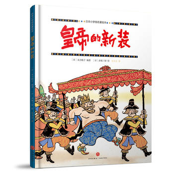  �ʵ۵����b �ձ�С�W�^�����L�� ԭ�����M �m��3-8�q����