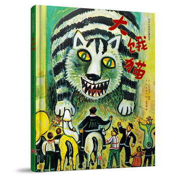  ���I؈ �ձ�С�W(xu��)�^�����L�� ԭ�����M(j��n) �m��3-8�q����