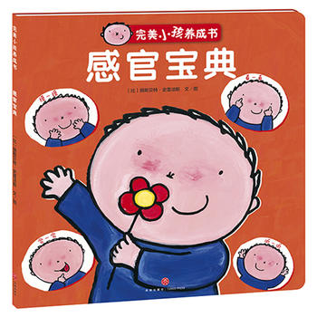  ����С���B(y��ng)�ɕ�.�йٌ���