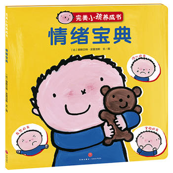  ����С���B(y��ng)�ɕ�.��w����