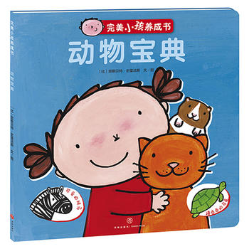  ����С���B(y��ng)�ɕ�.�����