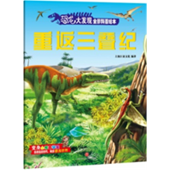  ������l(f��)�F(xi��n)ȫ�������L��:�ط����B�o(j��)