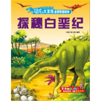  ������l(f��)�F(xi��n)ȫ�������L��:̽�ذ׈׼o(j��)