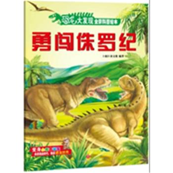  ������l(f��)�F(xi��n)ȫ�������L��:���J٪�_�o(j��)