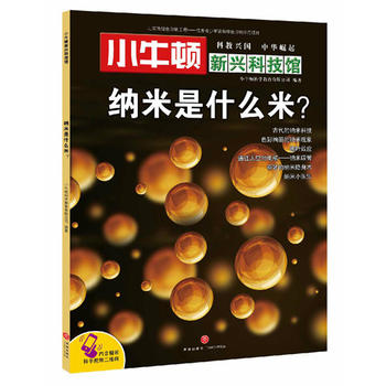  Сţ�D���d�Ƽ��^:�{����ʲô�ף�