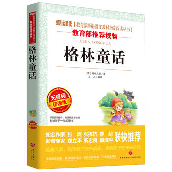  ����ͯԒ/��(d��o)�x���Z�����n��(bi��o)���x�����ּ�(j��)�n����x���ٰ棨�o�ϵK��x�ʲ屾��