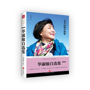  ���������x�����������H�Ծ��x�����ɷ����}�ֲ��������]��ȫ��չ�F(xi��n)��������ʮ�ꄓ(chu��ng)���ɾ͵ę�(qu��n)���x����