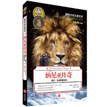  �{�၆����{�ӡ�Ů�׺�ħ�¹�Ӣ��ͯ�����ߘs�u(y��)������(n��i)����?w��)«@���ߵĲ���������������؄e���]�汾����