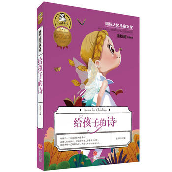  �o���ӵ�Ԋ������ȫ��21������47λԊ�˵Ľ�(j��ng)��Ԋ�����������؄e���]�汾����