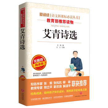  ����Ԋ�x/��(d��o)�x���Z�����n��(bi��o)���x�����ּ��n����x���ٰ棨�o�ϵK��x�ʲ屾��