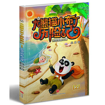  ����؈С�����v�Uӛ���r��耳�֮�i