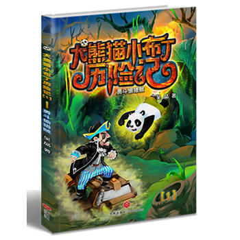  ����؈С�����v�U(xi��n)ӛ���¶�͵�C�\�������ں���؈�Ļ������Ԫ������M�ǻۡ����̽��������ك�ԭ��(chu��ng)ð�U(xi��n)С�f��