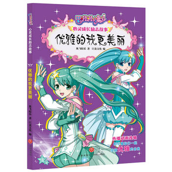  ��(y��u)�ŵ��Ҹ�������10���(gu��)������Ů���L(zh��ng)��(l��)־��(d��ng)��Ʒ�ƈD��(sh��)ȫ������(j��)��ȫ�²߄���ȫ�¾��š�ȫ�°��b���˴���L(zh��ng)��(l��)־���}������(l��)���L(zh��ng)