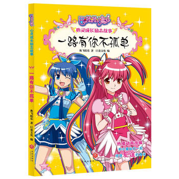  һ·���㲻�Σ�10���������Ů���L��(l��)־��(d��ng)��Ʒ�ƈD��ȫ������(j��)��ȫ�²߄���ȫ�¾�����ȫ�°��b���˴���L��(l��)־���}������(l��)���L