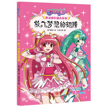  ���w����ĳ��10���������Ů���L��־����Ʒ�ƈD��ȫ��������ȫ�²߄���ȫ�¾�����ȫ�°��b���˴���L��־���}��������L