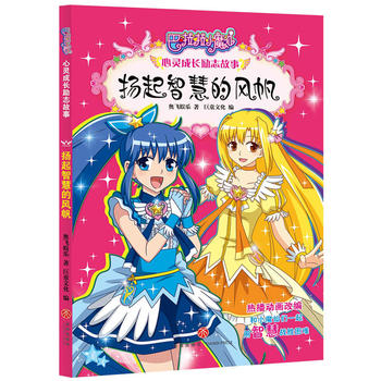  �P���ǻ۵��L����10���������Ů���L��־����Ʒ�ƈD��ȫ��������ȫ�²߄���ȫ�¾�����ȫ�°��b���˴���L��־���}��������L