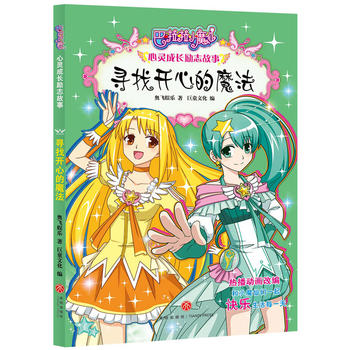  �����_�ĵ�ħ����10���������Ů���L��־����Ʒ�ƈD��ȫ��������ȫ�²߄���ȫ�¾�����ȫ�°��b���˴���L��־���}��������L