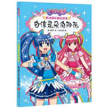  �����Ƕ����(y��ng)����10���(gu��)������Ů���L(zh��ng)��(l��)־��(d��ng)��Ʒ�ƈD��ȫ������(j��)��ȫ�²߄���ȫ�¾��š�ȫ�°��b���˴���L(zh��ng)��(l��)־���}������(l��)���L(zh��ng)